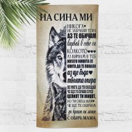 Плажна хавлиена кърпа с 3D дизайн 10859