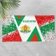 Плажна хавлиена кърпа с 3D дизайн България 11156