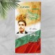 Плажна хавлиена кърпа с 3D дизайн България 11157