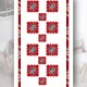 Покривка за маса с Фолклорни мотиви 13297