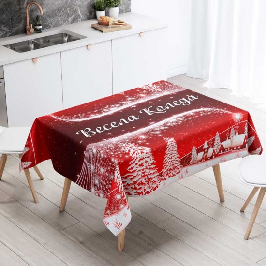 Покривка за маса с Коледни мотиви 7454