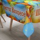 Покривка за маса с Великденски мотиви 10119